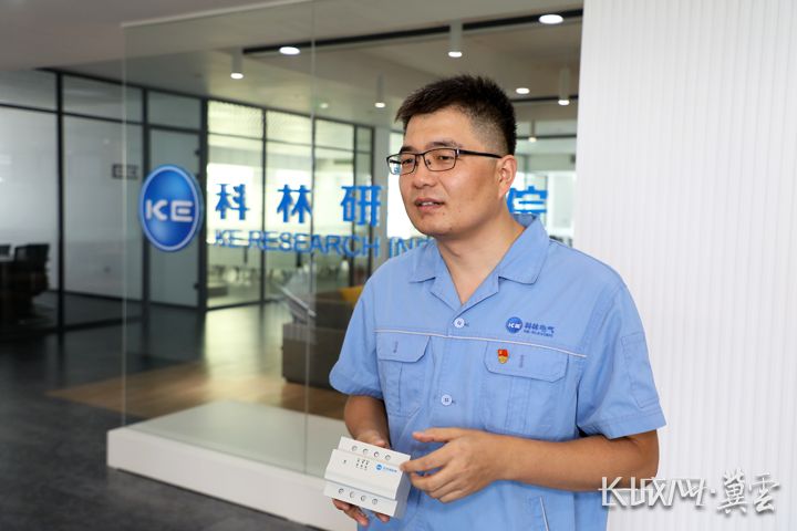 首页| 918博天堂集团中国官方网站