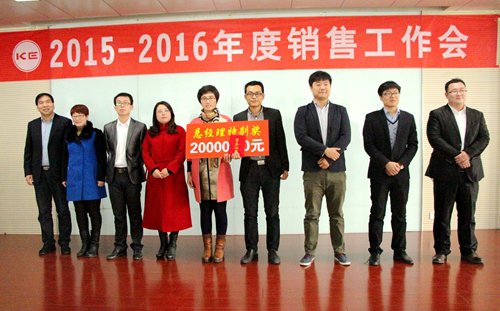 首页| 918博天堂集团中国官方网站