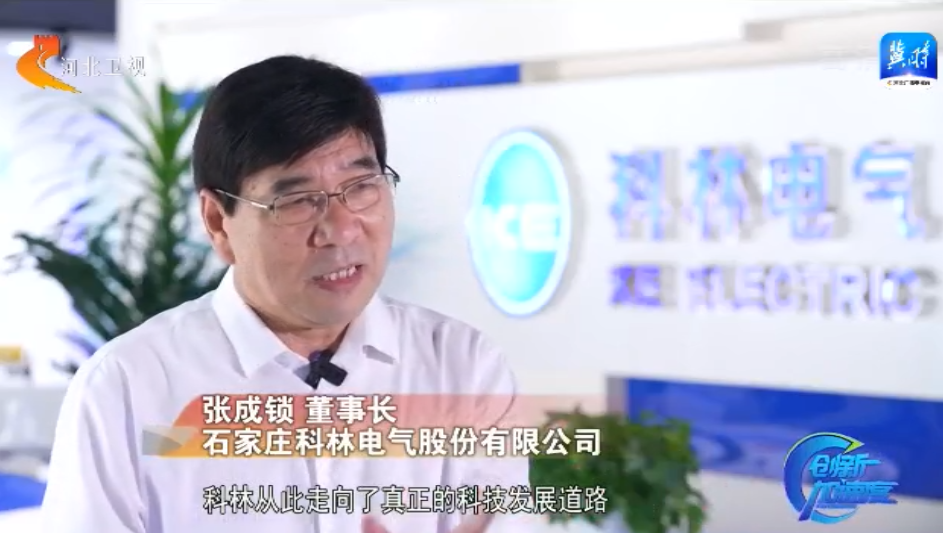 首页| 918博天堂集团中国官方网站