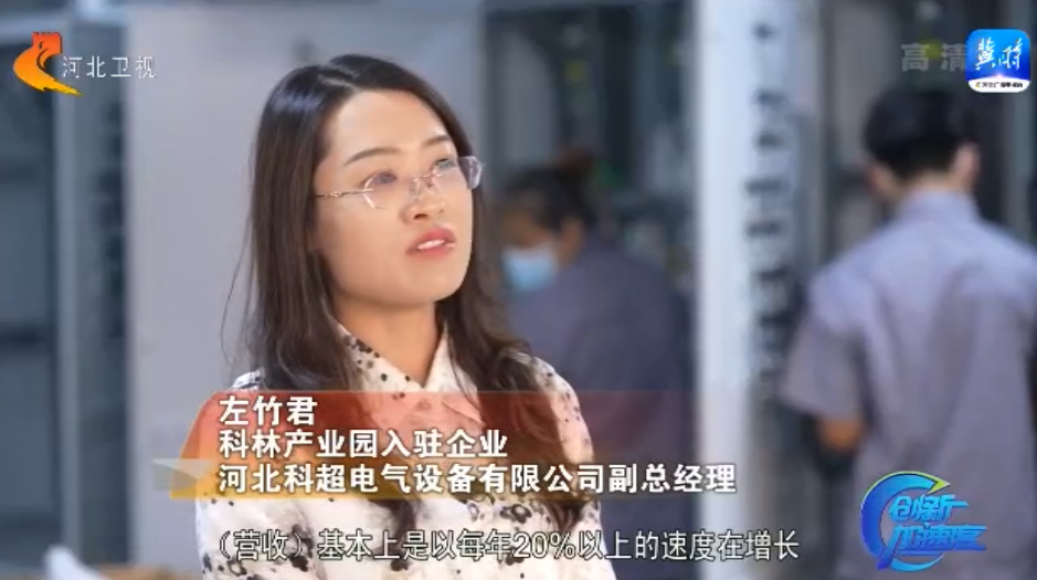 首页| 918博天堂集团中国官方网站