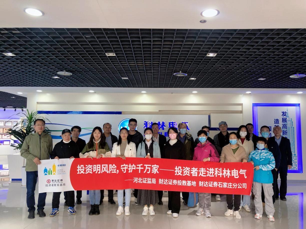 首页| 918博天堂集团中国官方网站
