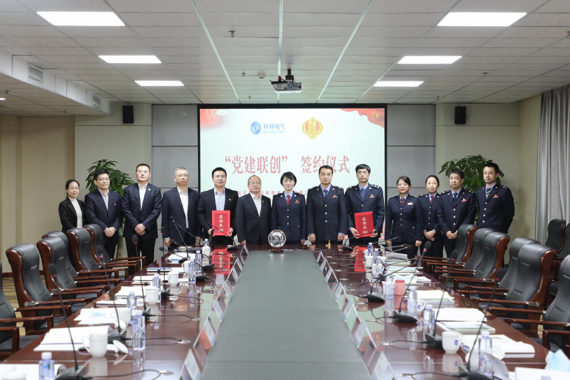 首页| 918博天堂集团中国官方网站