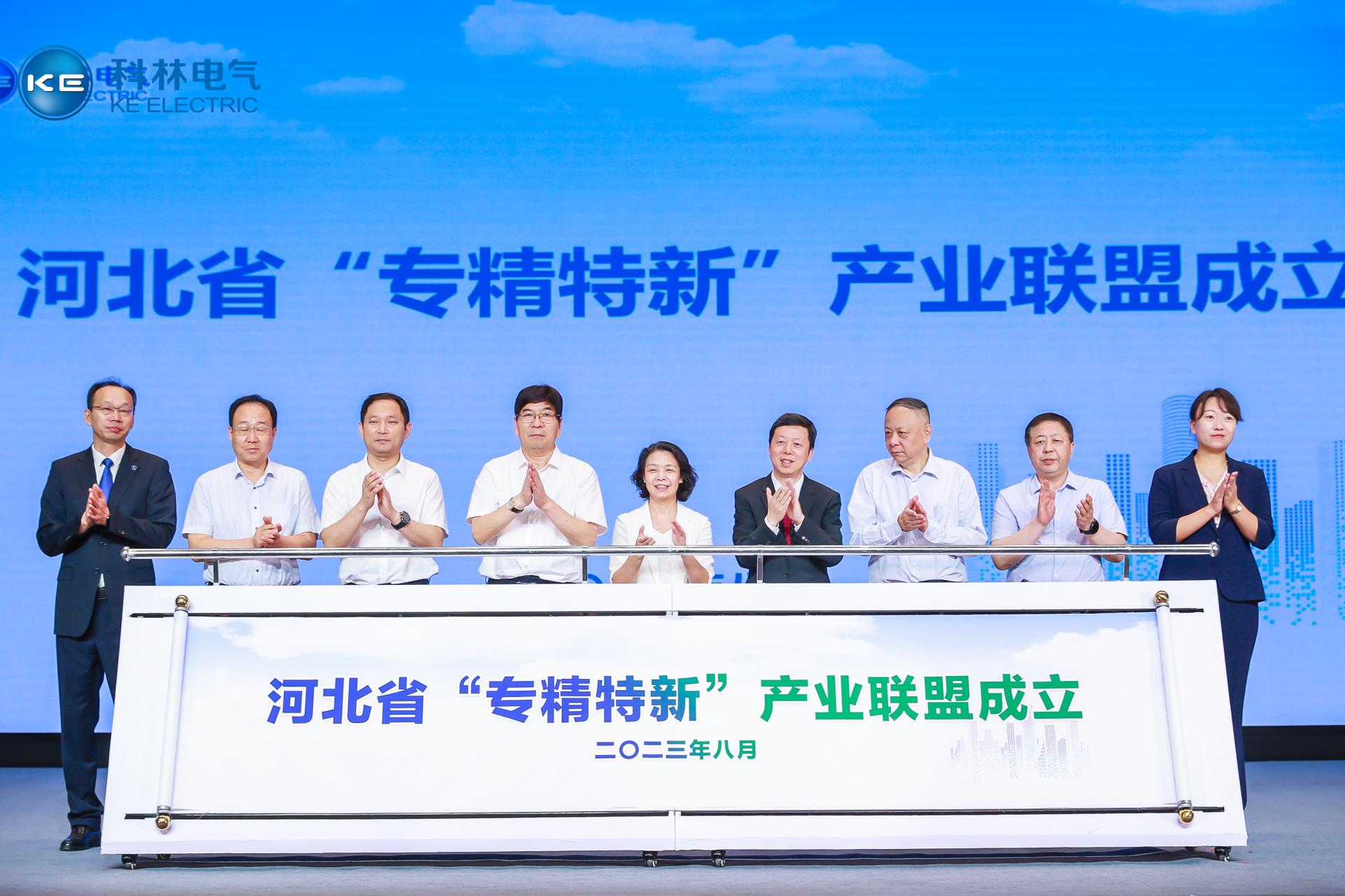 首页| 918博天堂集团中国官方网站