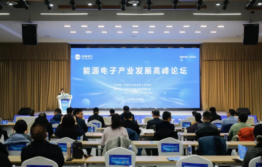 首页| 918博天堂集团中国官方网站
