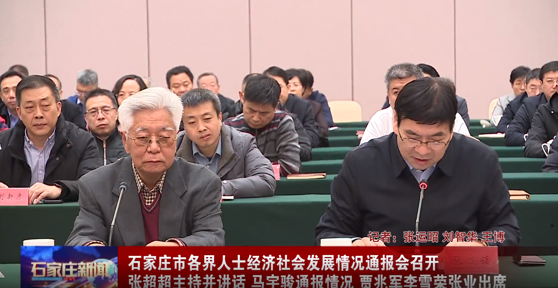 首页| 918博天堂集团中国官方网站