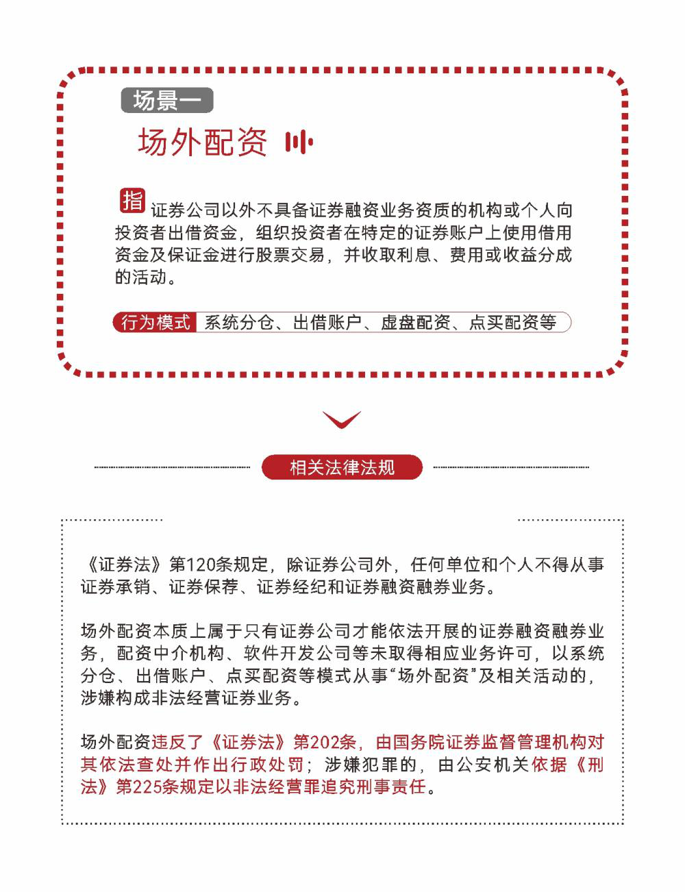 首页| 918博天堂集团中国官方网站