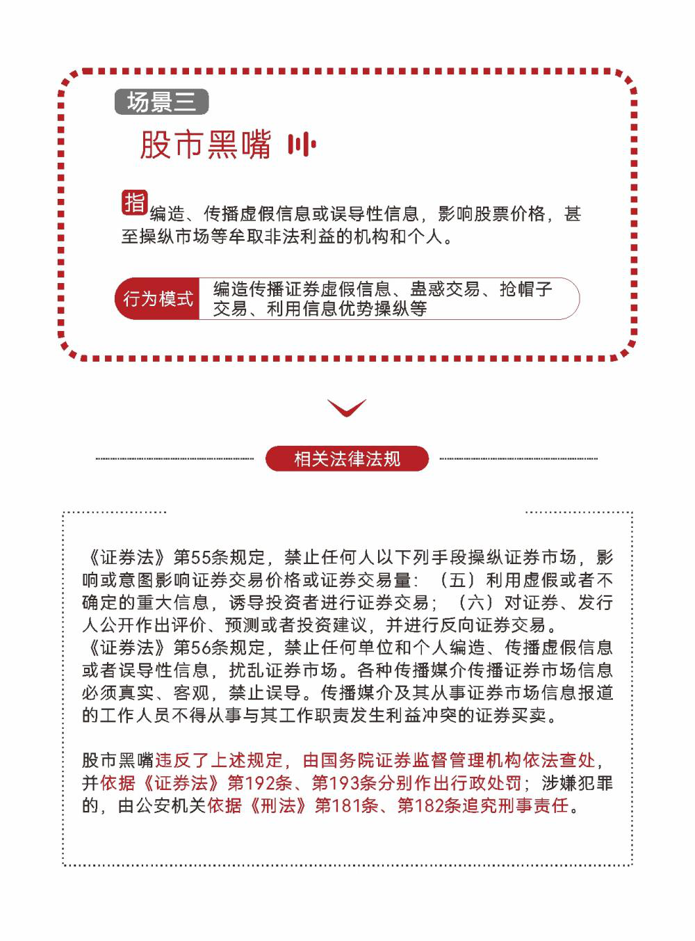 首页| 918博天堂集团中国官方网站