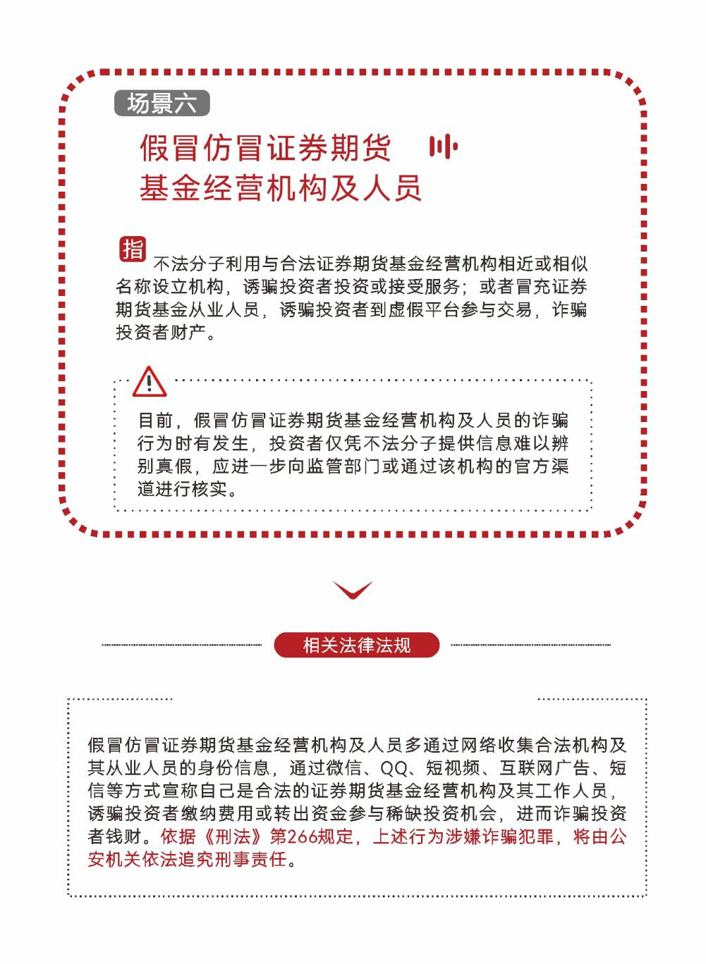 首页| 918博天堂集团中国官方网站