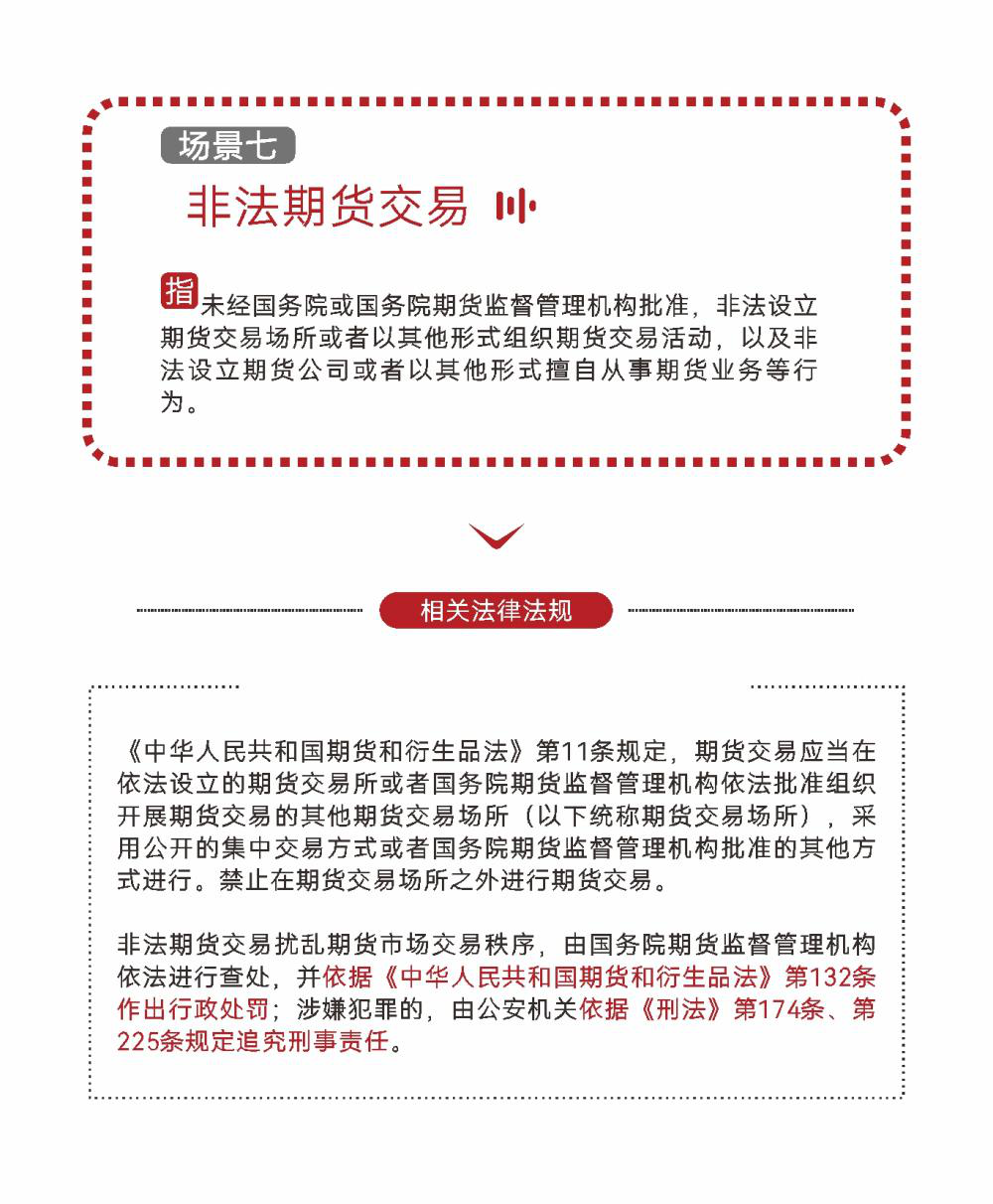 首页| 918博天堂集团中国官方网站