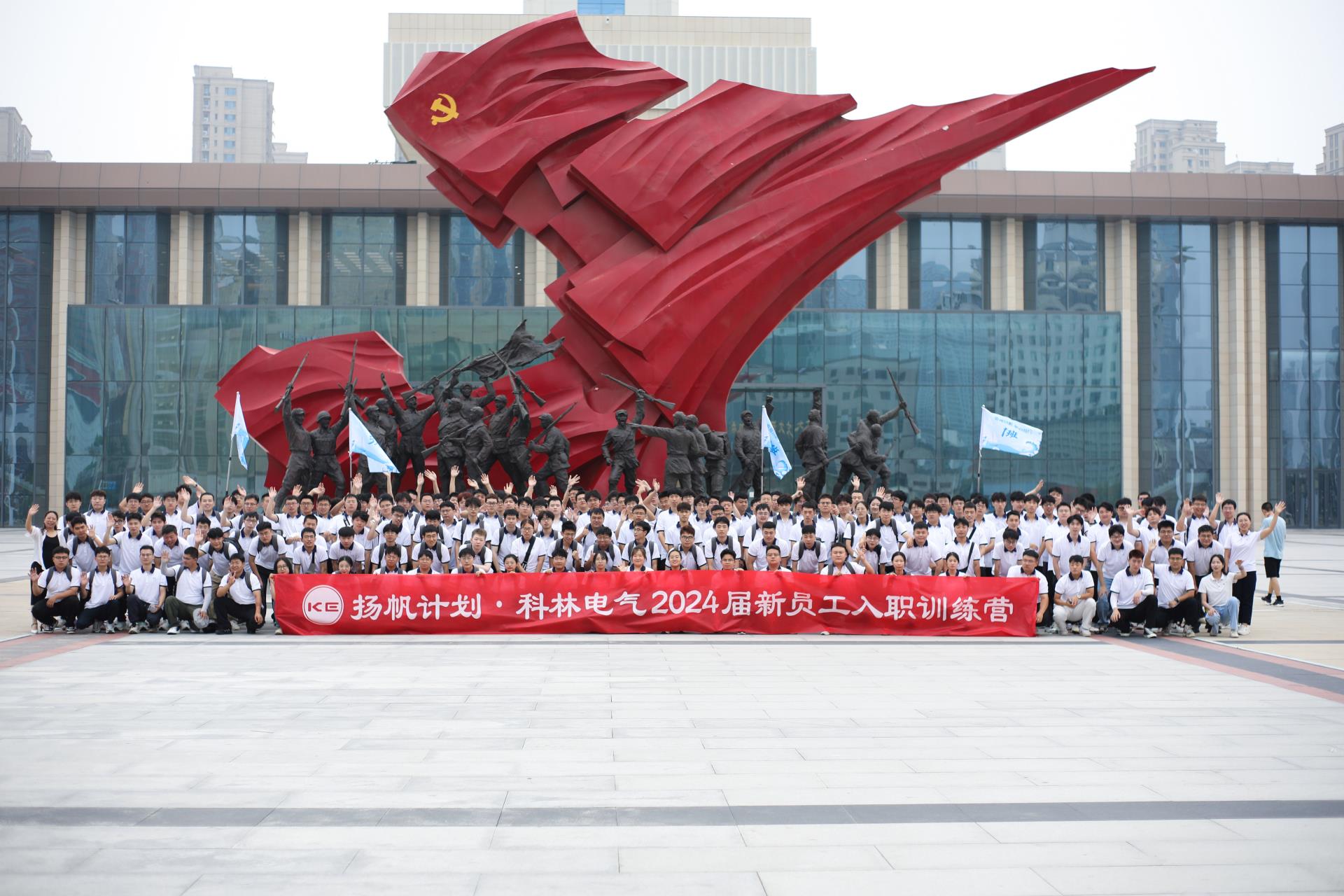 首页| 918博天堂集团中国官方网站