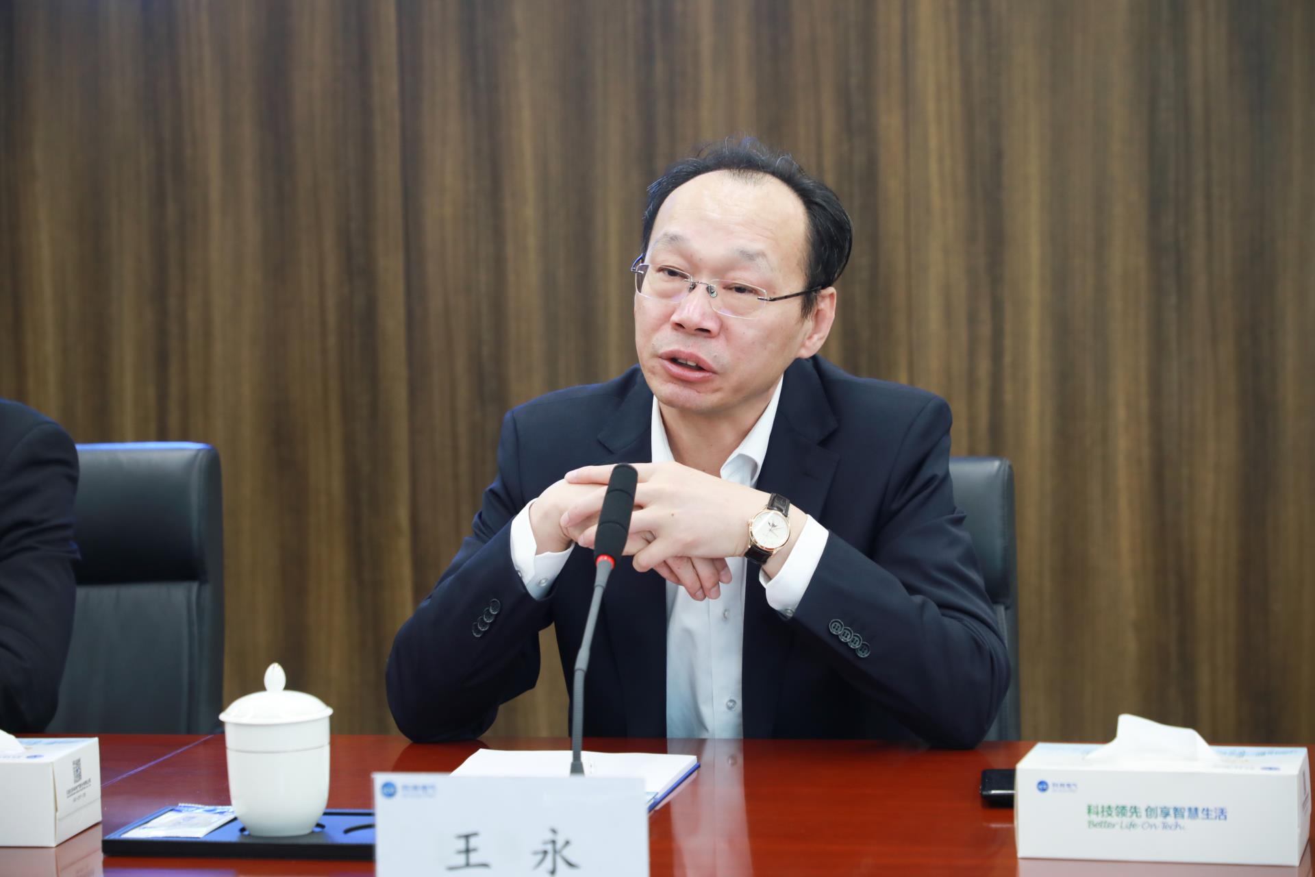 首页| 918博天堂集团中国官方网站