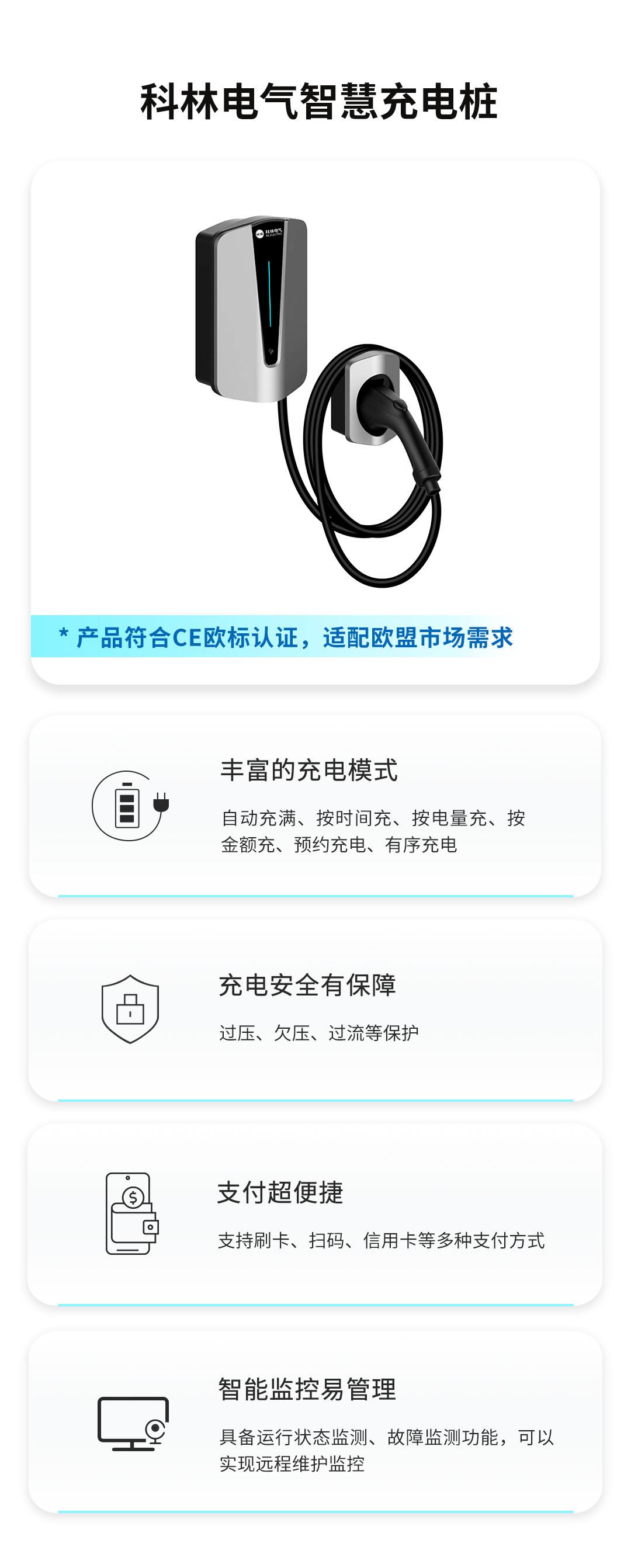 首页| 918博天堂集团中国官方网站