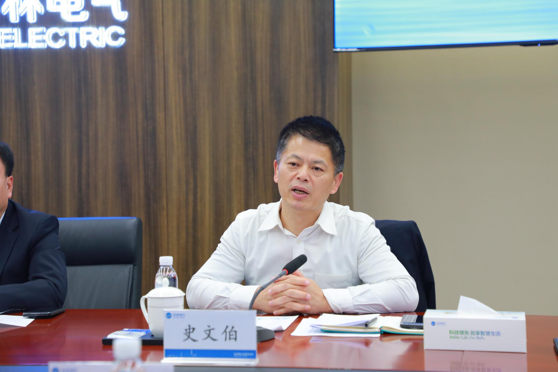 首页| 918博天堂集团中国官方网站