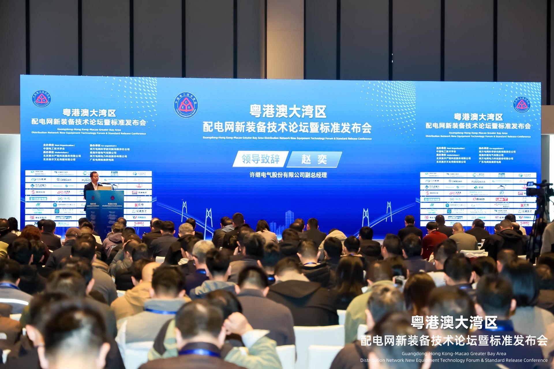首页| 918博天堂集团中国官方网站