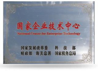 intr_hononr_03 intr_hononr_03