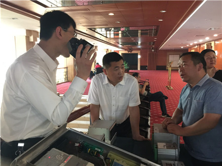首页| 918博天堂集团中国官方网站