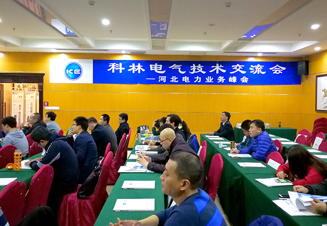 首页| 918博天堂集团中国官方网站
