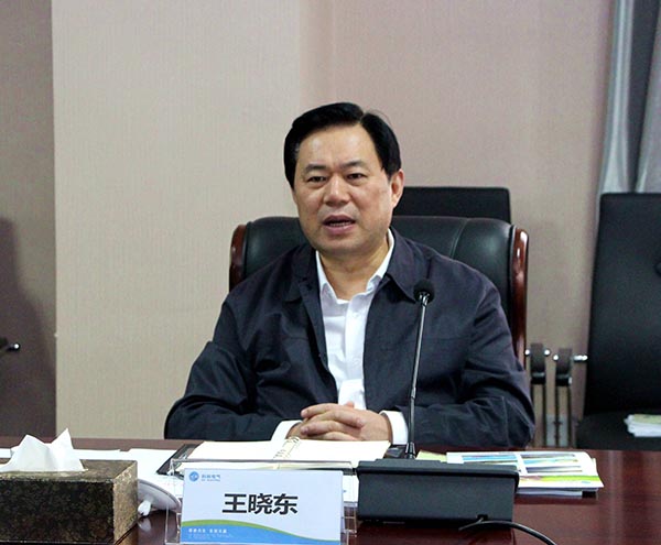 首页| 918博天堂集团中国官方网站