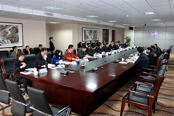 首页| 918博天堂集团中国官方网站