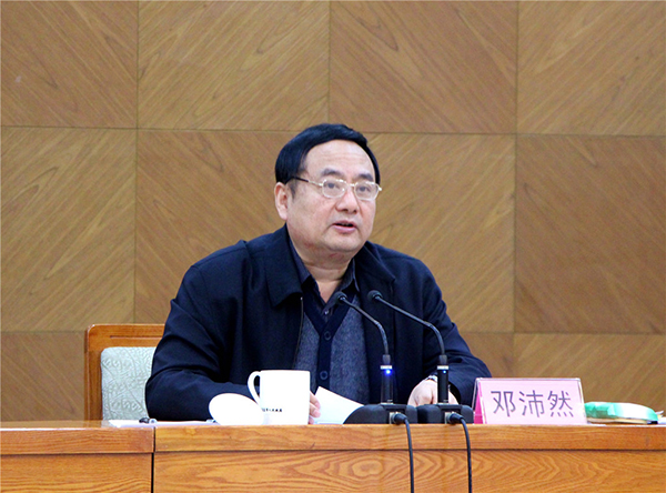 首页| 918博天堂集团中国官方网站