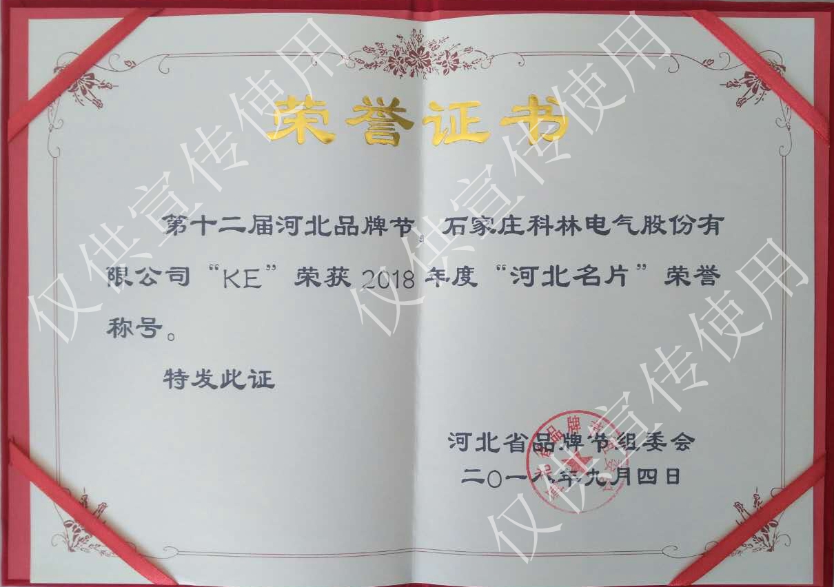 首页| 918博天堂集团中国官方网站