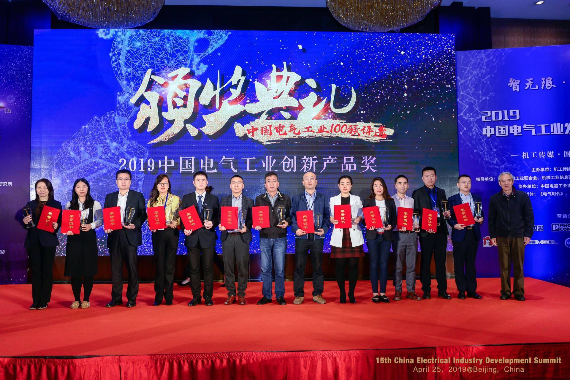 首页| 918博天堂集团中国官方网站
