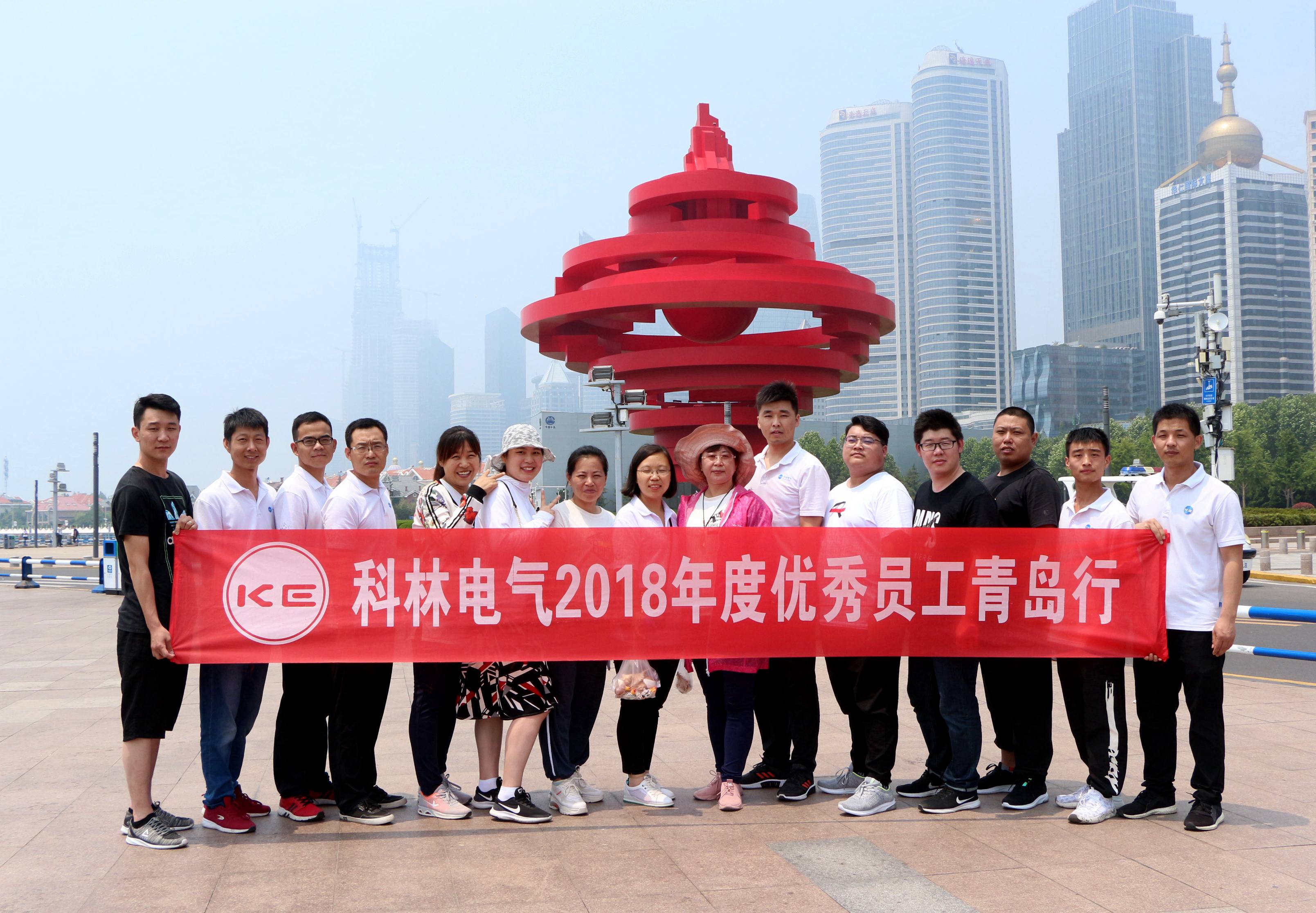 首页| 918博天堂集团中国官方网站
