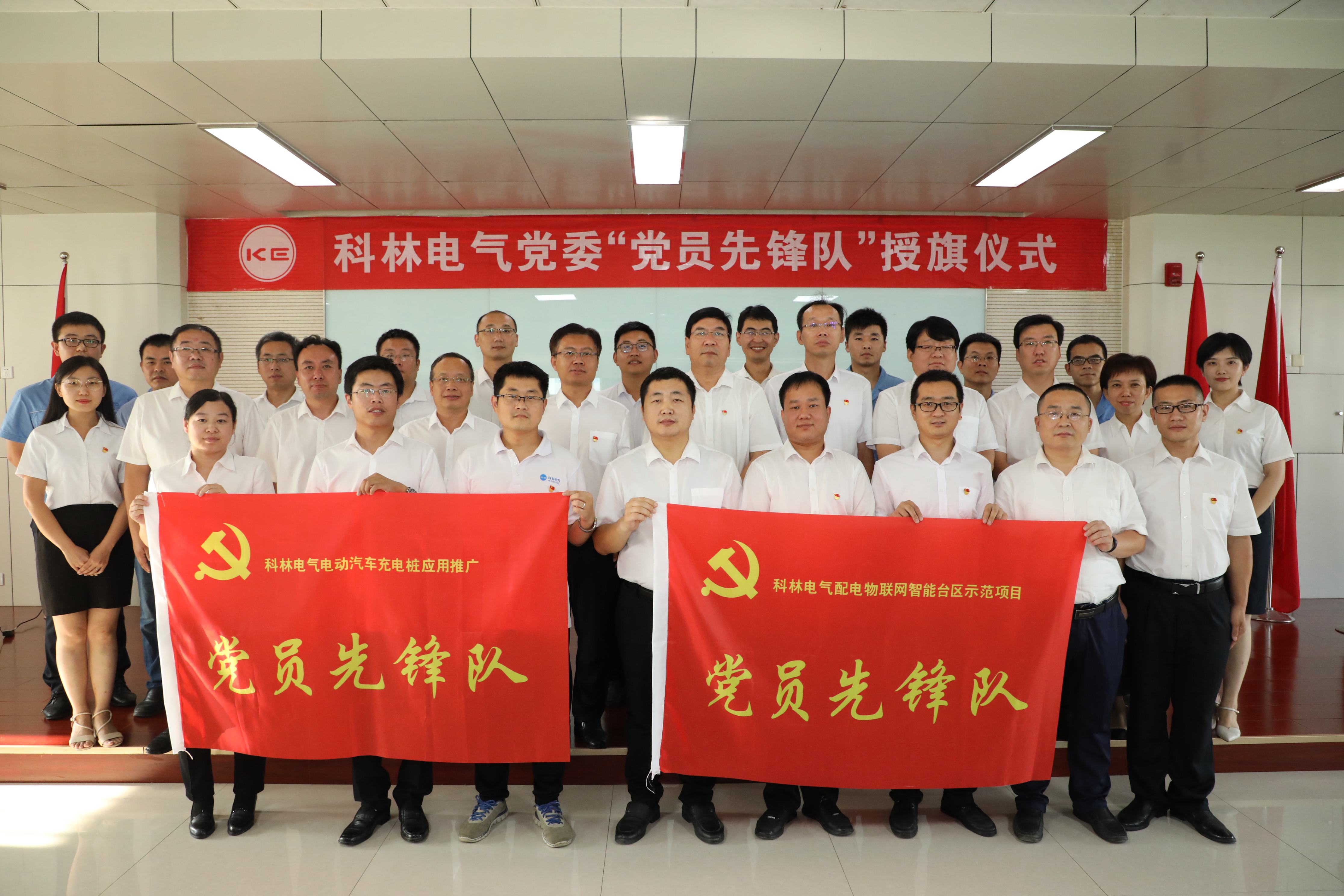 首页| 918博天堂集团中国官方网站