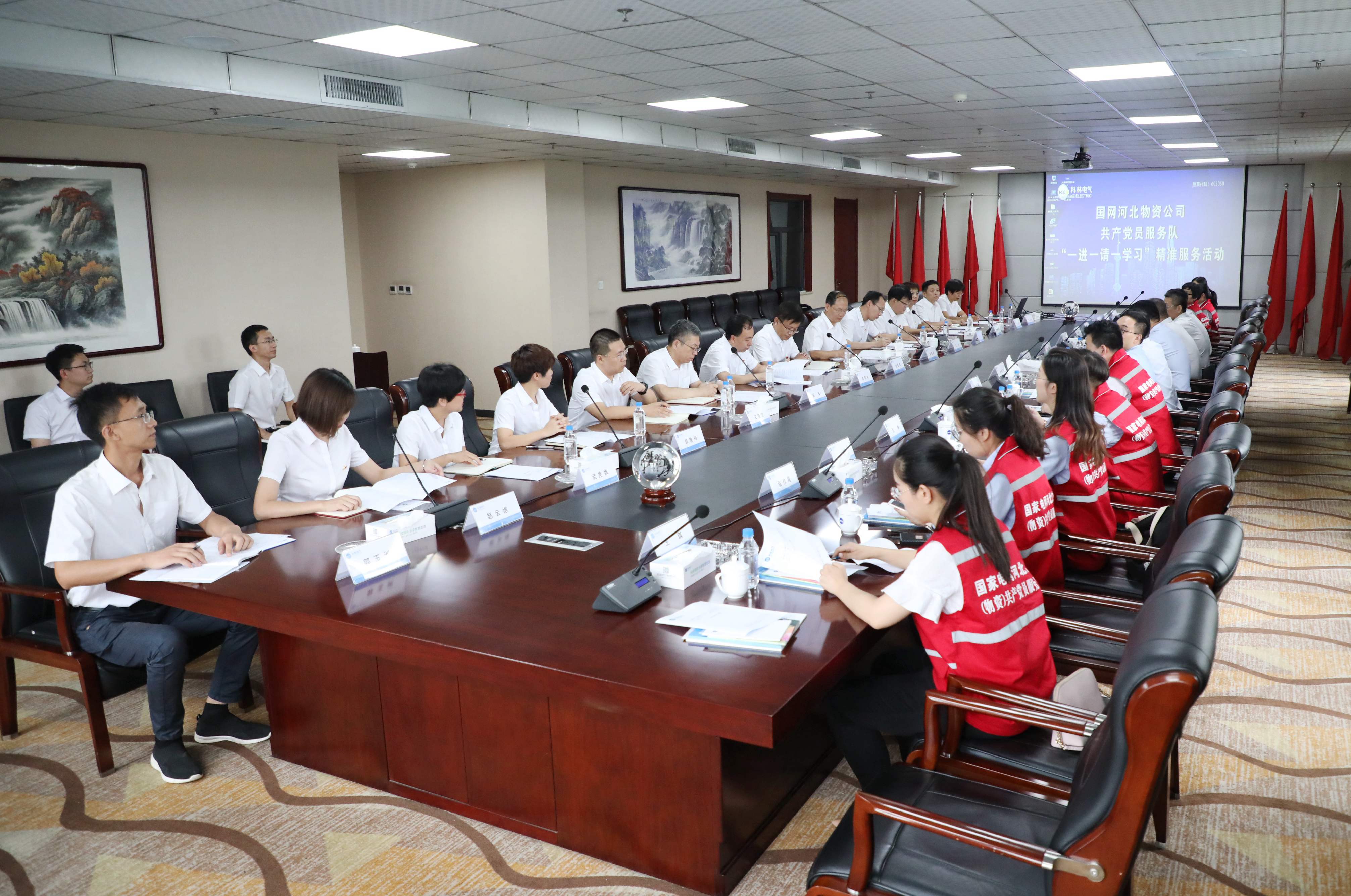 首页| 918博天堂集团中国官方网站
